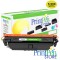 PRINTPEN CANON CRG-069HY Sarı (5.5K)