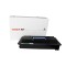 PRINTPEN KYOCERA TK-2530 (Japon Toner) (1900 Gr) (40K)