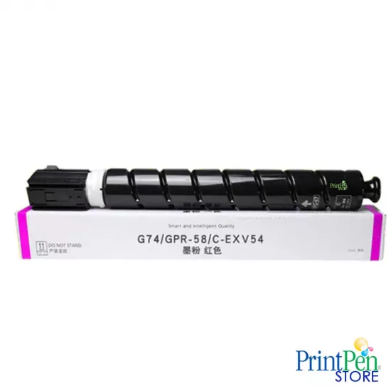 PRINTPEN CANON C-EXV54 Siyah (342Gr/15.5k)