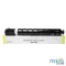 PRINTPEN CANON C-EXV54 Sarı (207Gr/8.5k)