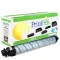 PRINTPEN RICOH IM-C2000, IM-C2500 Siyah (313Gr/16.5K)
