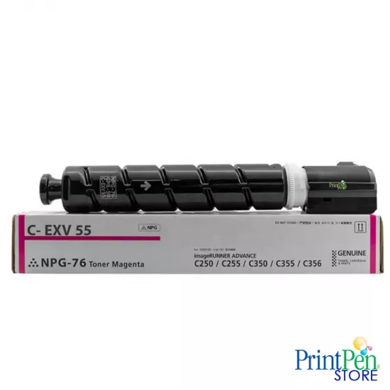 PRINTPEN CANON C-EXV55 Kırmızı (320Gr./18K)