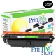 PRINTPEN CANON CRG-069HBK Siyah (7.6K)