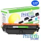 PRINTPEN CANON CRG-069HC Mavi (5.5K)