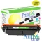 PRINTPEN CANON CRG-069HY Sarı (5.5K)
