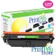 PRINTPEN CANON CRG-069HM Kırmızı (5.5K)
