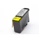 PRINTPEN EPSON T007 Siyah (16,0 ml.) PRINTPEN EPSON T007 Siyah (16,0 ml.)