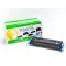 PRINTPEN HP Q6003A (124A) & CANON CRG-707M Kırmızı Remanufactured (2K)